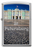 Зажигалка ZIPPO 250 WINTER PALACE